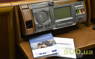 Парламентські слухання: Безпека діяльності журналістів в Україні