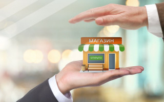 В Україні готують запуск платформи для допомоги малому та середньому бізнесу