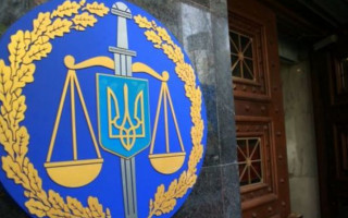 Справа Майдану: ГПУ почала розслідування про втрату матеріалів