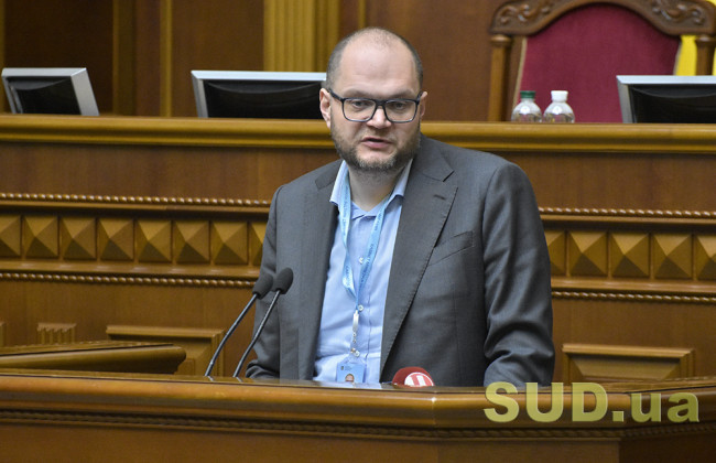 Парламентські слухання щодо безпеки діяльності журналістів: які сигнали посилає влада, фоторепортаж