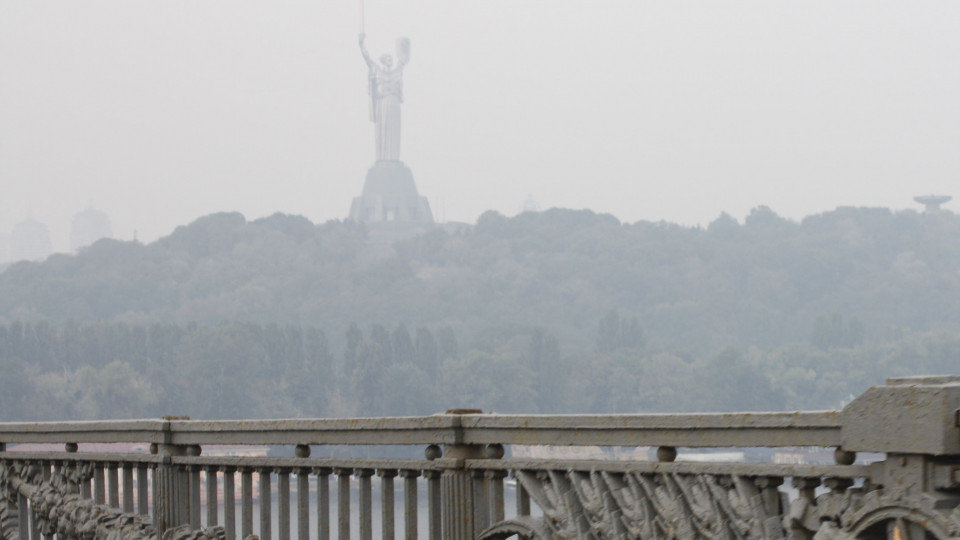 Киянам на замітку: рівень забруднення повітря знижується