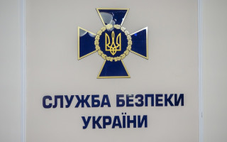 Зеленський провів кадрові зміни в регіональних управліннях СБУ