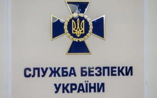 Зеленський зробив кадрову перестановку в СБУ