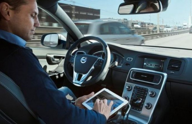 Найден способ обмануть беспилотный автомобиль: появилось видео