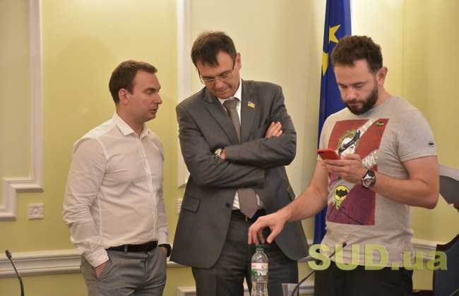 Главу Бюро финансовых расследований будут выбирать международные эксперты