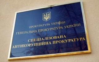 У Сумах суддю викрили на отриманні хабара: з’явилися нові подробиці