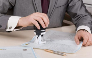 Внесено зміни до Кваліфікаційних вимог до державного реєстратора: з’явився документ