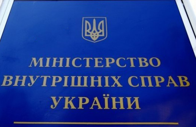 Зарплаты полицейских будут расти: назвали размер повышения в 2020 году