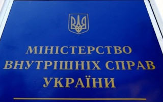 Зарплаты полицейских будут расти: назвали размер повышения в 2020 году