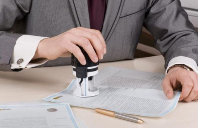 Внесено зміни до Кваліфікаційних вимог до державного реєстратора: з’явився документ