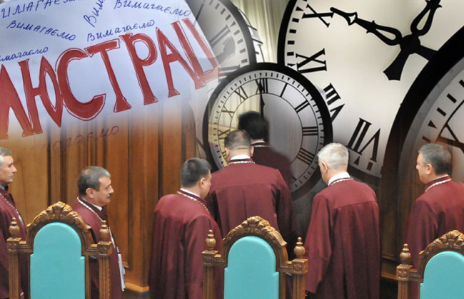 Дія рішень Конституційного Суду в часі: думки фахівців розділилися