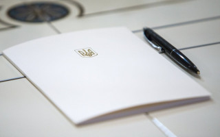 Набув чинності Закон про зміни до Держбюджету – 2019