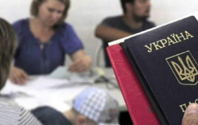 Помощь переселенцам с Донбасса: в Раде предлагают новую программу