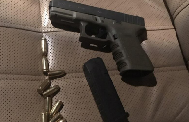 Хранение огнестрельного оружия: иностранцу грозит до 7 лет тюрьмы