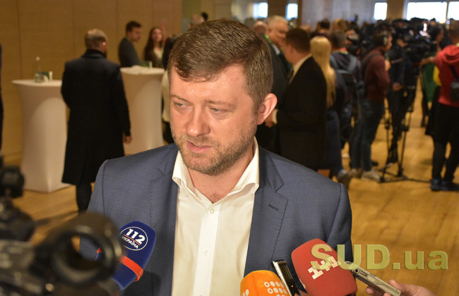 Олександр Корнієнко став новим головою партії «Слуга Народу»