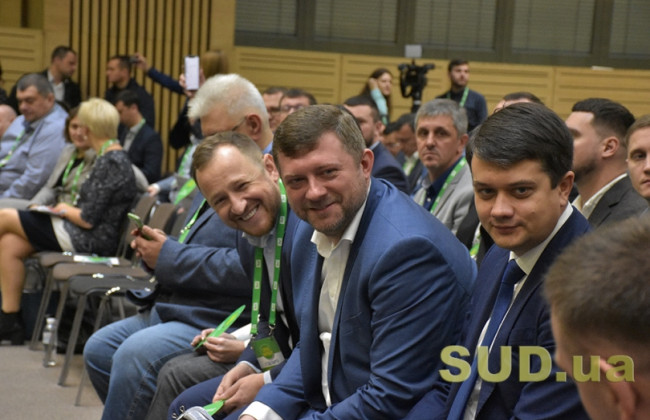 Місцеві вибори: у Слузі народу роз’яснили ситуацію