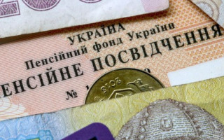 Пенсия в Украине: разъяснили важный нюанс относительно пенсионного стажа