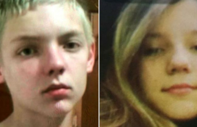 В Киеве загадочно исчезли два подростка, фото