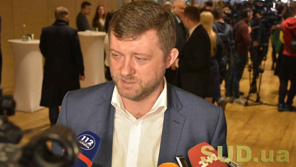Олександр Корнієнко став новим головою партії «Слуга Народу»