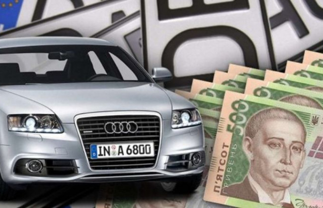 Растаможка «евроблях»: к чему готовиться украинцам в 2020 году