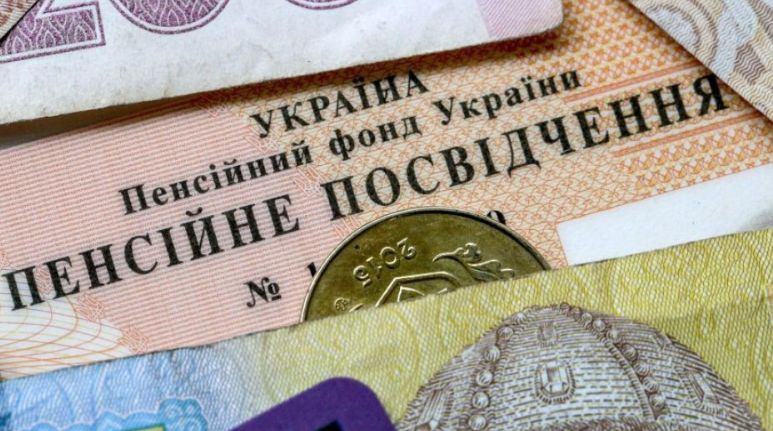 Пенсия в Украине: разъяснили важный нюанс относительно пенсионного стажа