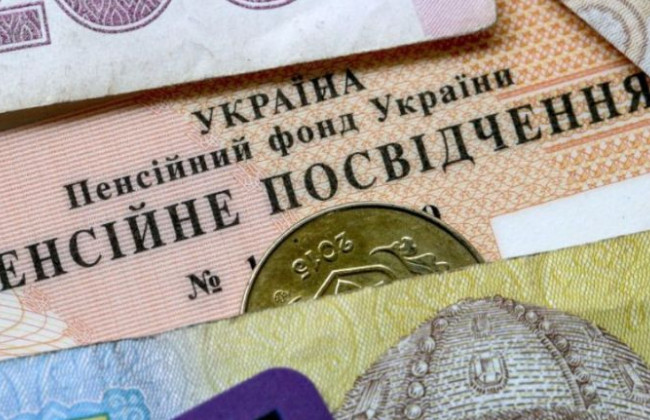 Пенсия в Украине: разъяснили важный нюанс относительно пенсионного стажа