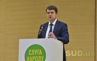Разумков підбив підсумки роботи «Слуги народу» за два місяці