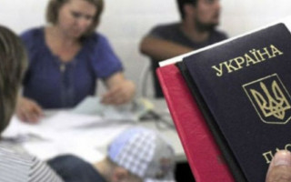 Помощь переселенцам с Донбасса: в Раде предлагают новую программу