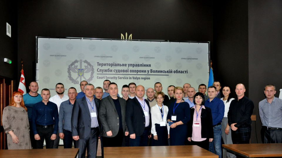 Конкурс до Служби судової охорони: оголошені переможці у Волинській області