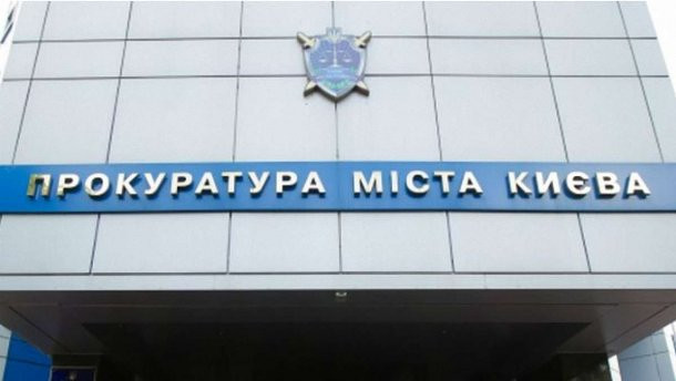 Розтратив 1 млн грн з бюджету: директору Київбудреконструкції оголошено підозру
