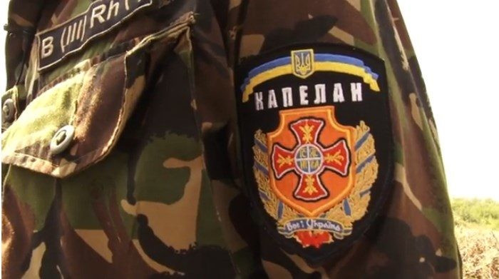 Капелани на передовій матимуть відповідний статус: влада розробляє законопроект