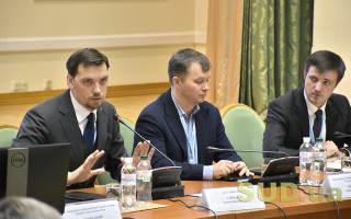 Реформа Держгеокадастру: нарада під головуванням Олексія Гончарука