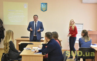 Реформа Національної академії прокуратури: планується створення тренінгових центрів