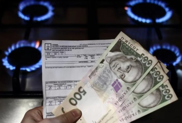 Цена на газ в ноябре: украинцев предупредили о новом повышении