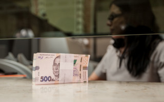 Ставки по депозитах для населення знизилися, — НБУ