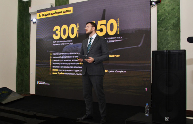 Міністр інфраструктури анонсував зростання річкових перевезень