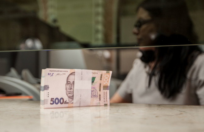 Ставки по депозитах для населення знизилися, — НБУ