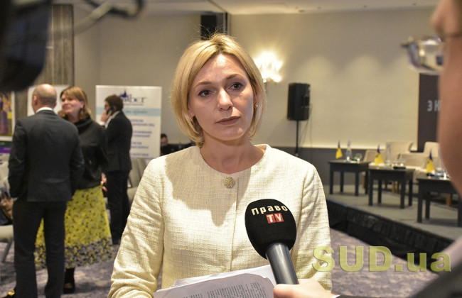 Віра Михайленко розповіла про перешкоди, які довелося долати на початку роботи ВАКС