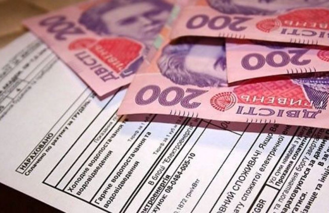 Монетизація субсидій: нові правила отримання допомоги від держави