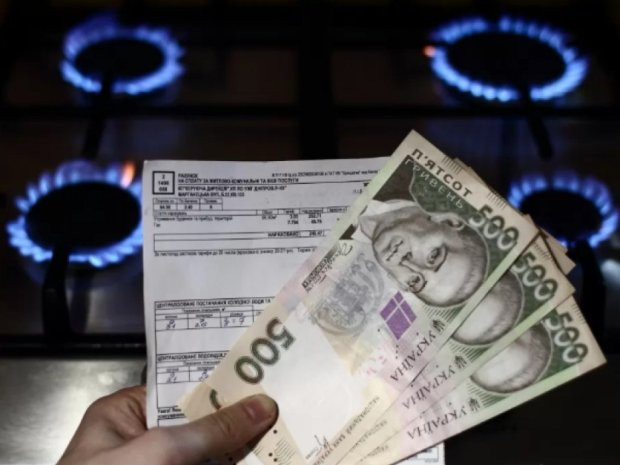 Цена на газ в ноябре: украинцев предупредили о новом повышении