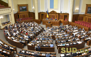 Рада розглядає скасування мораторію на продаж землі, трансляція