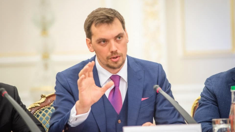 Гончарук пояснив, у чому полягає захист інтересів українців в контексті земельної реформи