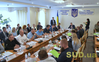 Комітет ВР розгляне законопроект щодо недоторканності народних депутатів