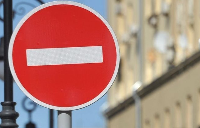 На заметку водителям: центральную улицу Киева перекроют на неделю