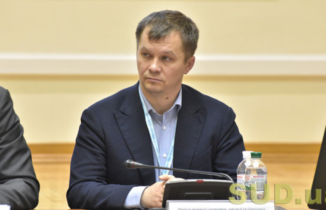 Інтерв’ю з фіналістами на посаду голови державної регуляторної служби, трансляція