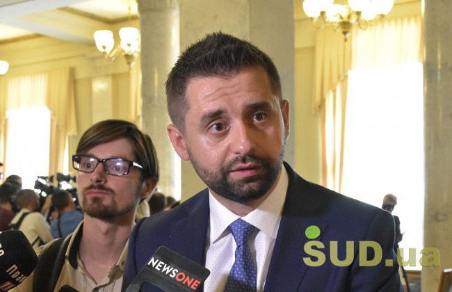 Деякі «слуги народу» складуть повноваження в комітетах, — Арахамія