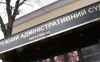 Позов Кличка до Гончарука: у справі є нові деталі