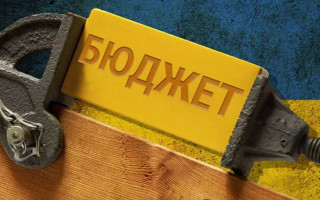 Пенсії, субсидії і зарплати в контексті Держбюджету-2020: чи збільшаться виплати