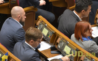 Депутати Ради внесли зміни до Бюджетного кодексу