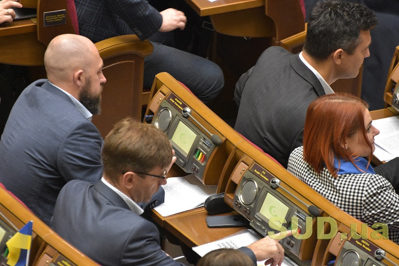 Депутати Ради внесли зміни до Бюджетного кодексу